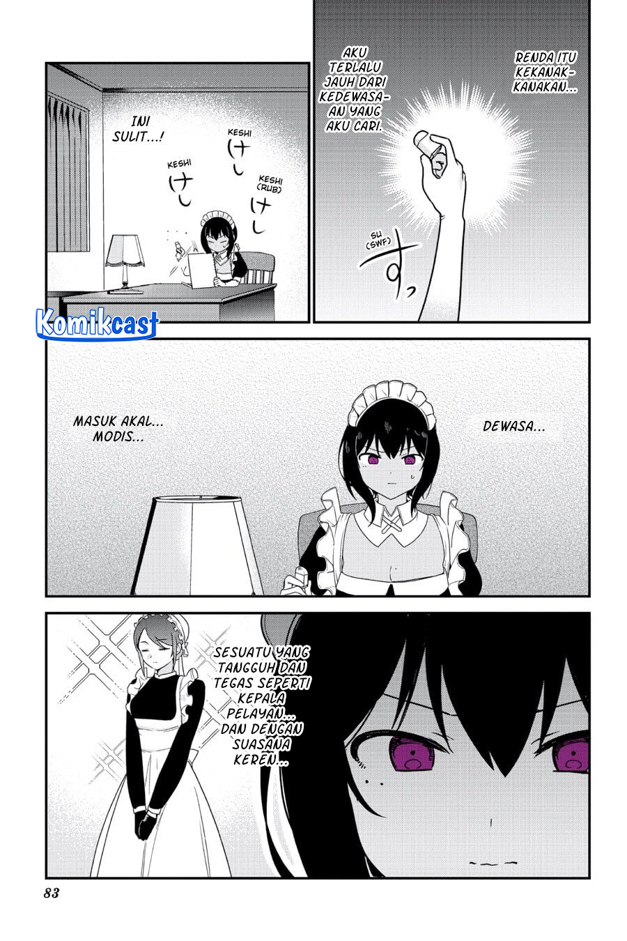 My Recently Hired Maid Is Suspicious (Serialization) chapter 60